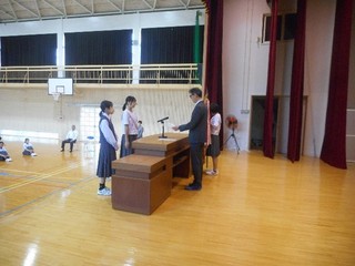 hyousho1