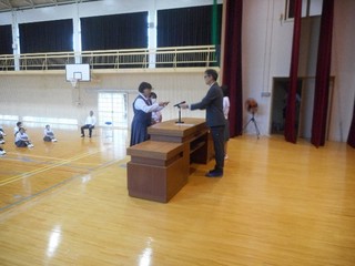 hyousho2