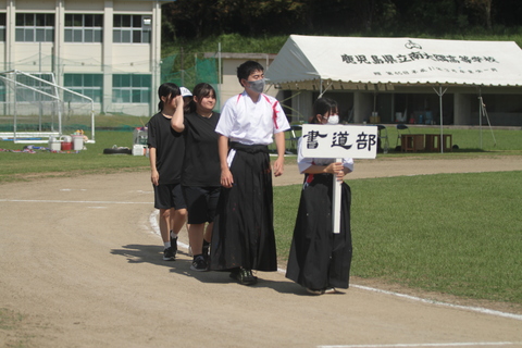 IMG_0141